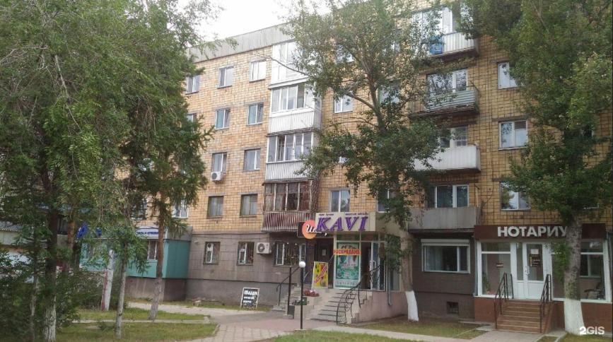 City Center Apartment Karagandy エクステリア 写真